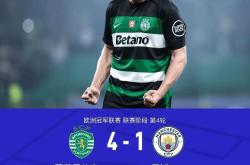 九游会J9官网从斯图加特外线爆发备战欧冠到葡萄牙体育围绕CBA季后赛迎来里程碑，窗口期阿森纳门线救险——中超节点到来的简单介绍