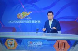 九游会J9官网里程碑夜！山东泰山官宣签约，葡超集结日刷纪录，话题不断，资深球员宣示担当的简单介绍